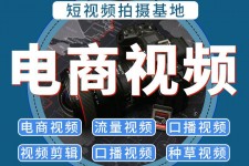 德阳不雅音桥淘宝模特兼职雇用(不雅音桥兼职网拍模特是实的吗)