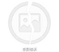 德阳四日游(四日游旅游最佳景点)