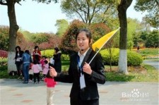 德阳青岛家政服务伴游兼职(青岛 同城 家政服务 家政)