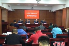 德阳中国伴游管理协会(旅游伴游管家)