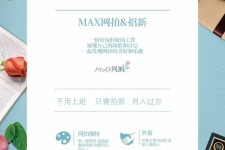 德阳兰州模特雇用兼职(兰州模特雇用兼职信息)