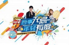 德阳伴游最新雇用(雇用纯出女孩伴游)