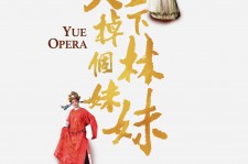 德阳上海伴游雇用上海夜场雇用(上海夜场免费雇用)