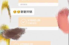 德阳全国外围伴游男雇用(高端商务外围伴游雇用)
