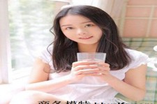 德阳酒店雇用伴游是干什么的(雇用伴游什么样子的是实的)