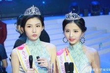 德阳亚洲小姐(亚洲小姐选举)