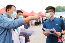 德阳包罗绵阳商务伴游资本雇用预约平台的词条