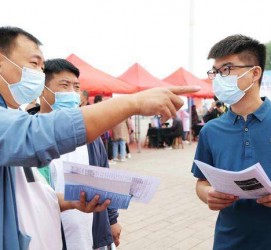 德阳包罗绵阳商务伴游资本雇用预约平台的词条