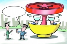 德阳北京私人伴游 北京私密会所:最低入会门槛20万 只接待男客人
