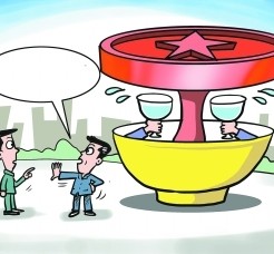 德阳北京私人伴游 北京私密会所:最低入会门槛20万 只接待男客人