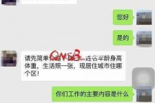 德阳上海模特兼职信息(上海模特兼职是实的吗)