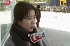 德阳今天去应聘了兼职是部分模特(今天去应聘了兼职是部分模特吗)