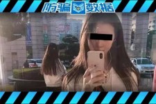 德阳包罗肇庆高端私家伴游预约的词条