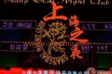 德阳淮安演艺模特兼职雇用信息的简单介绍