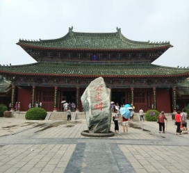 德阳开封旅游攻略(开封旅游攻略自由行攻略)