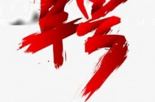 德阳武汉私人伴游招聘佳丽/模特2023.2月已更新(最新招聘资讯)
