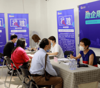德阳上海伴游招聘 上海富豪娱乐诚聘，办公文员，经理助理