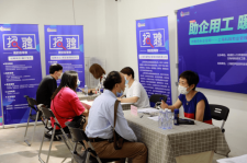 德阳上海伴游招聘 上海富豪娱乐诚聘，办公文员，经理助理