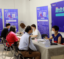 德阳上海伴游招聘 上海富豪娱乐诚聘，办公文员，经理助理