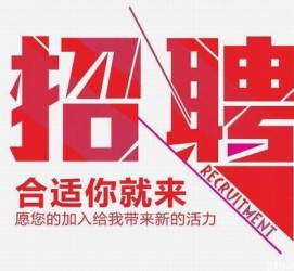 德阳北京伴游招聘 北京伴游 所有的小我私人资料所有隐藏性，平安，可靠，所有是熟客！