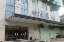 德阳上海外围伴游最新雇用(上海外围伴游最新雇用网)