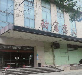 德阳上海外围伴游最新雇用(上海外围伴游最新雇用网)
