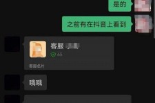 德阳兼职男平面模**一般几的简单介绍