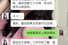 德阳模特兼职微信(哪里能找到模特兼职)