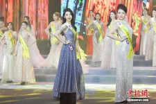 德阳旅游小姐(全球城市旅游小姐)
