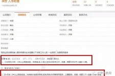 德阳上海有个伴游雇用文姐(上海私家伴游雇用包吃住)