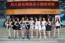 德阳关于常州兼职模特伴游照片的信息