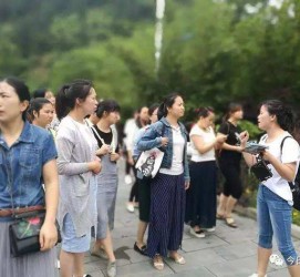 德阳中国的曲男伴游的简单介绍