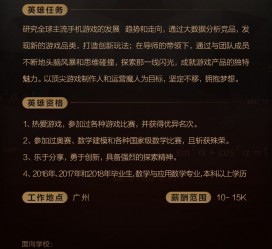 德阳上海**雇用网上海雇用伴游女网(北京上海伴游雇用)