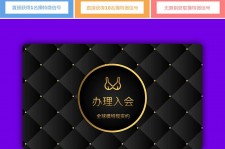 德阳南平学生兼职伴游(泉州师院晚上兼职女)