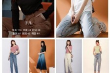 德阳做模特兼职要交钱吗(模特能够兼职吗)