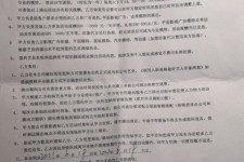 德阳八面通模特兼职(兼职模特的正规渠道)