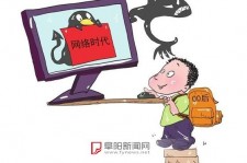 德阳泉州丰泽区伴游网雇用(泉州丰泽区伴游网雇用德律风)
