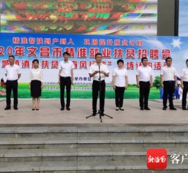 德阳上海伴游司机雇用圈套(上海夜场模特雇用圈套)