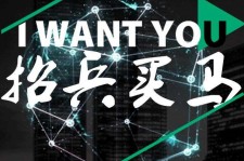 德阳富人商务伴游雇用(全国雇用高端商务伴游)