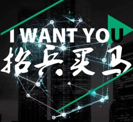 德阳富人商务伴游雇用(全国雇用高端商务伴游)