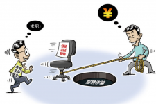 德阳北京伴游招聘 58同城网等平台招聘陷阱遭曝光！已超5千人受骗、诈骗金额近亿元、被逼卖淫！