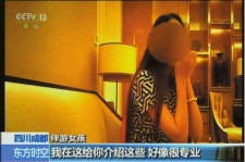 德阳杭州私家伴游价格(同城约伴旅游网杭州)