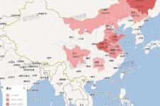 德阳包含伴游网妹子带你去中国最南端省份的词条