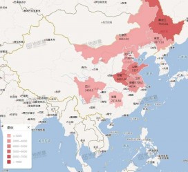 德阳包含伴游网妹子带你去中国最南端省份的词条