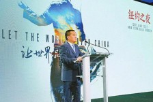德阳联袂伴游品尝中国最美大同(最美大同爱我家乡)