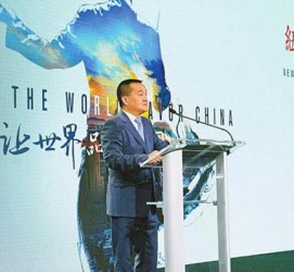德阳联袂伴游品尝中国最美大同(最美大同爱我家乡)