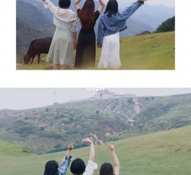 德阳短途旅游(短途旅游英语)