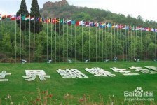 德阳昆明旅游攻略(昆明旅游攻略景点大全抚仙湖)