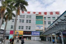 德阳天河客运站兼职模特(天河客运站兼职模特工资)