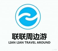德阳周边游(周边游推荐服务)